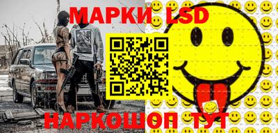 мефедрон мука Братск