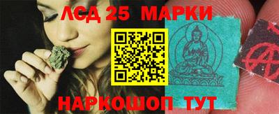 мефедрон мука Братск