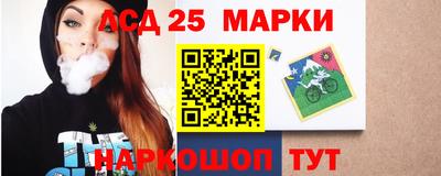 каннабис Боровичи