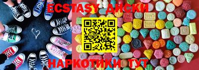 мефедрон мука Братск