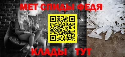 каннабис Боровичи