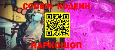 мефедрон мука Братск