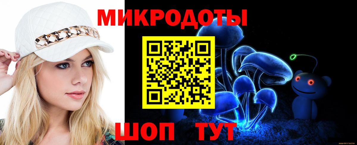 Богородск  Галлюциногенные грибы Cubensis  Вход с VPN  Псилоцибиновые грибы Psilocybine cubensis 